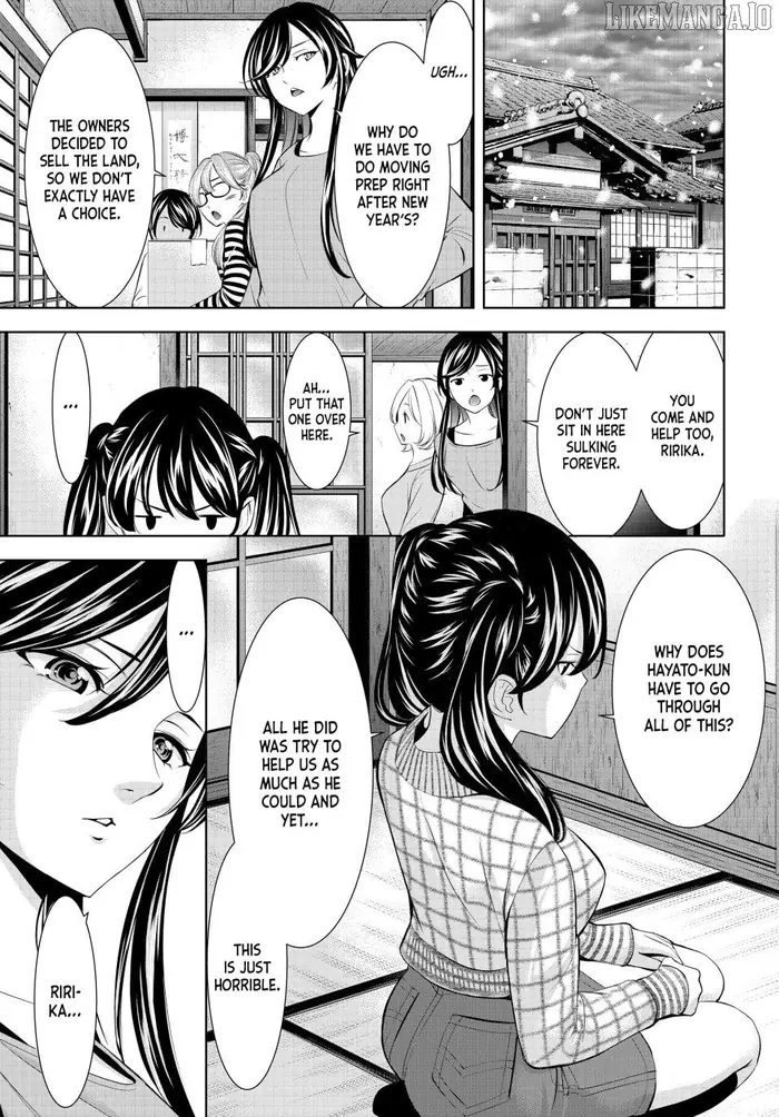 Megami no Cafe Terrace Chapter 210 image 06_optimized